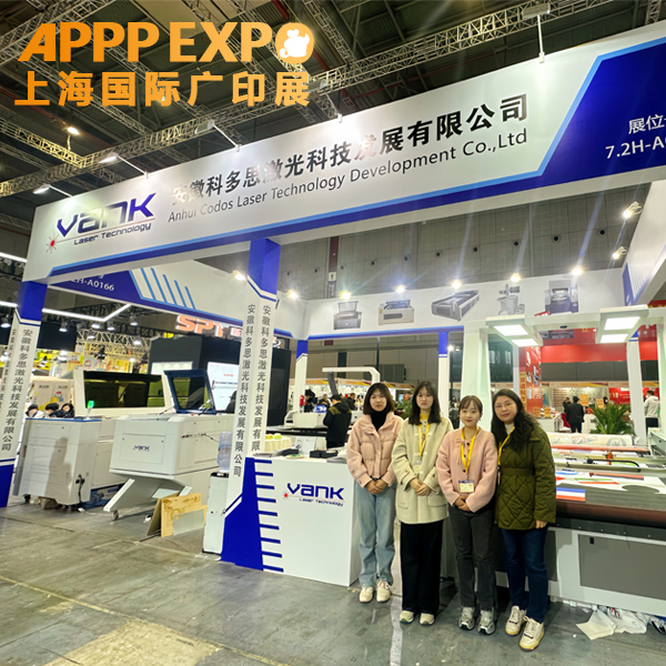 Vanklaser at APPPEXPO 2025: Showcasing Cutting-Edge Digital Printing Solutions